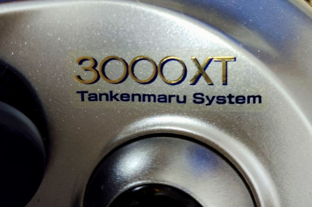 シマノ 電動リール 電動丸 3000XT 自動棚止め装置搭載 美品です。