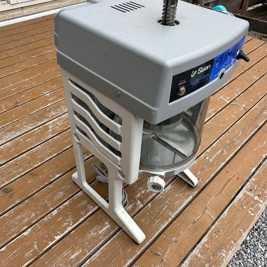 【2021年製美品！】スワン電動式ブロックアイスシェーバー SI-150SS