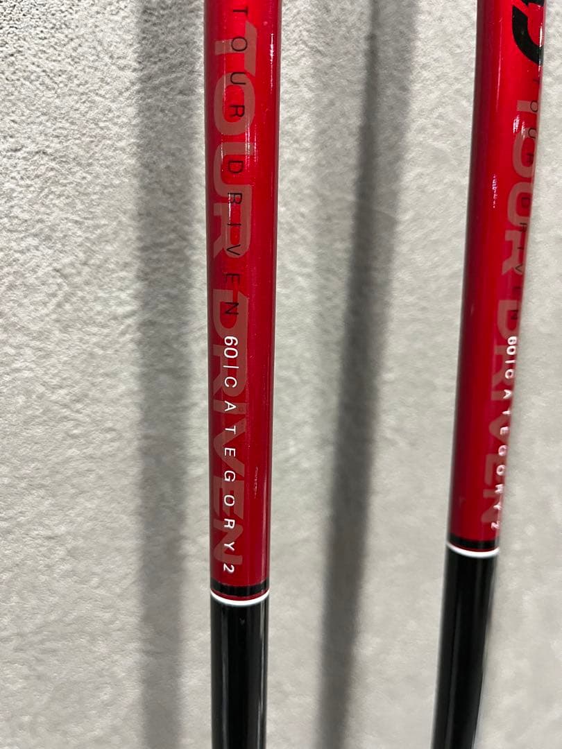 KBS TD TOUR シャフト バルド