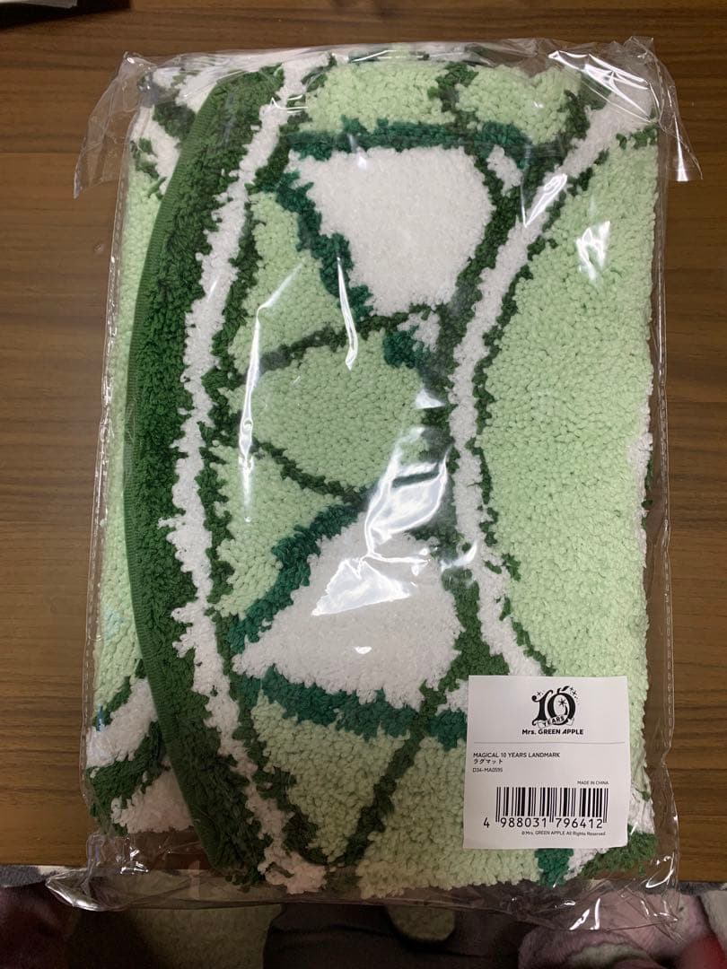 【新品】ミセス　ラグマット