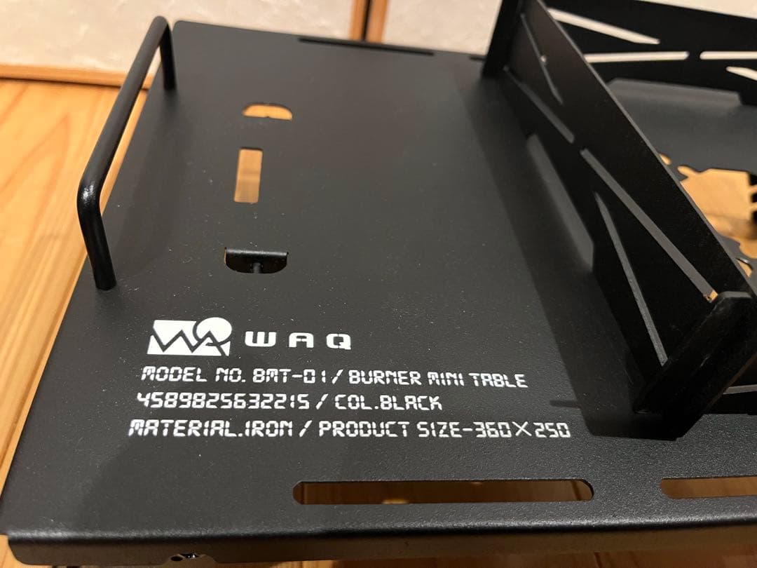 キャンプ用品　WAQマルチガスバーナーテーブル　オピネルナイフ　ガス缶カバー