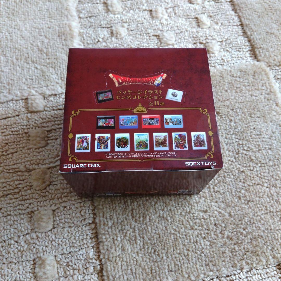 新品未開封 ドラゴンクエスト パッケージ イラストピンズ コレクション 11コ入