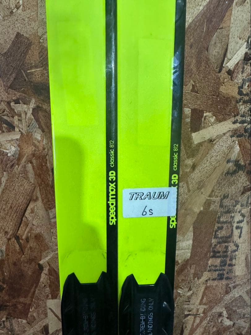 Fischer Speedmax 3D Classic 812 スキー板
