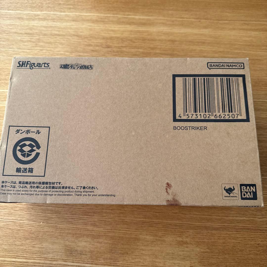 S.H.Figuarts ブーストライカー　新品未開封