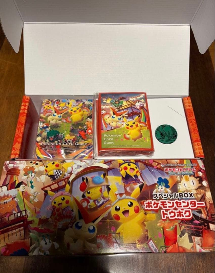 ポケモンセンター　スペシャルBOX トウホク　フクオカ　サプライ　37個セット
