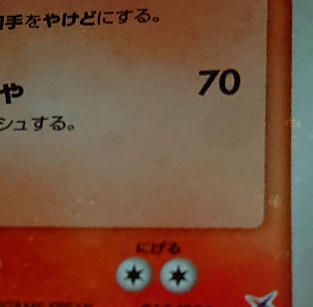 ブースター　ARS10　 POP1　ADV