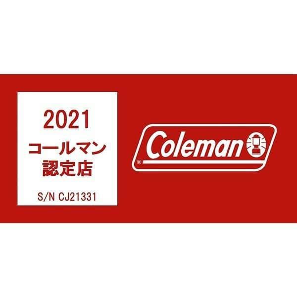 （セール）（送料無料）コールマン（COLEMAN）キャンプ用品 ファミリーテーブ