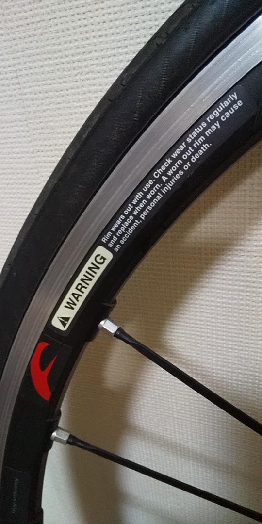 フルクラム　レーシングゼロ　 Fulcrum Racing Zero C15