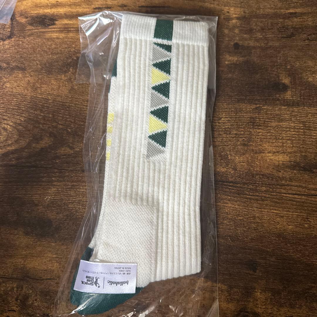 【新品】ボーラホリックソックス　2色セット⭐️