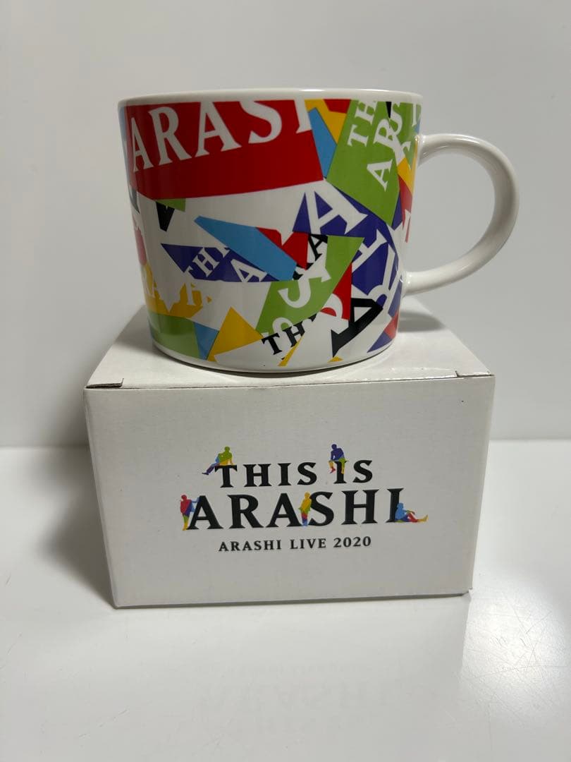 未使用！嵐22点セットTHIS IS ARASHI LIVE 2020 グッズ