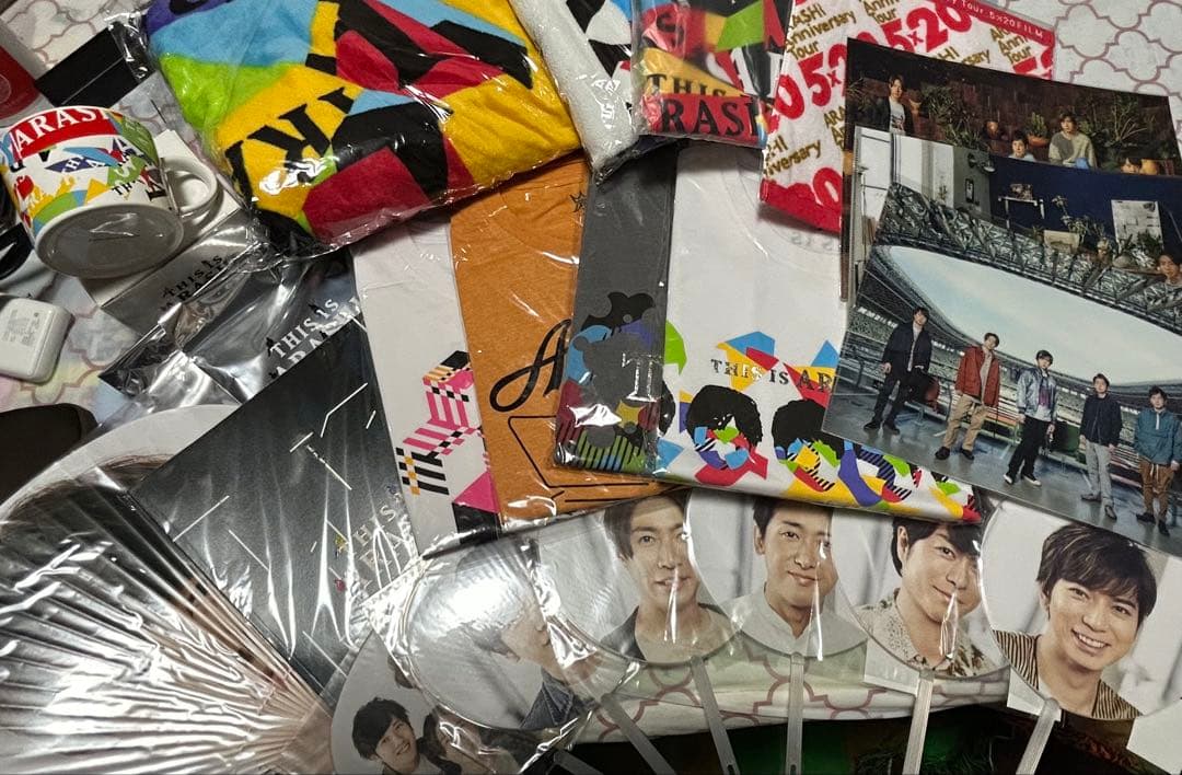 未使用！嵐22点セットTHIS IS ARASHI LIVE 2020 グッズ