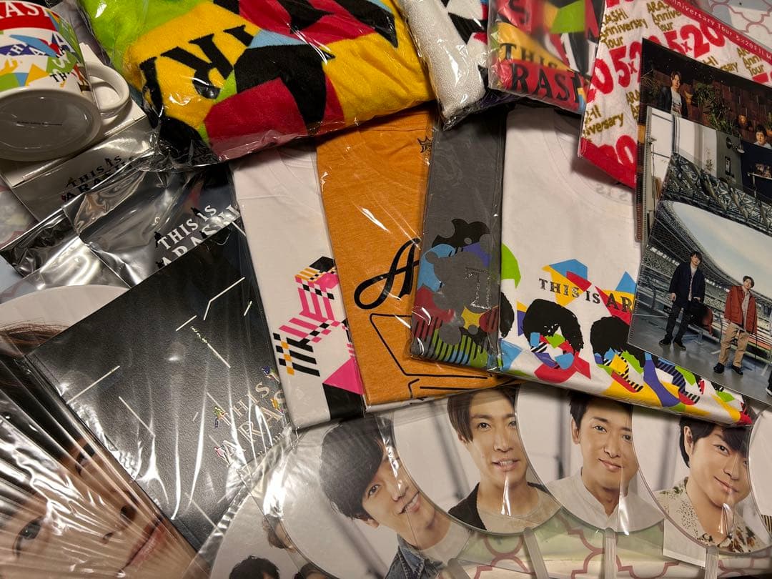 未使用！嵐22点セットTHIS IS ARASHI LIVE 2020 グッズ