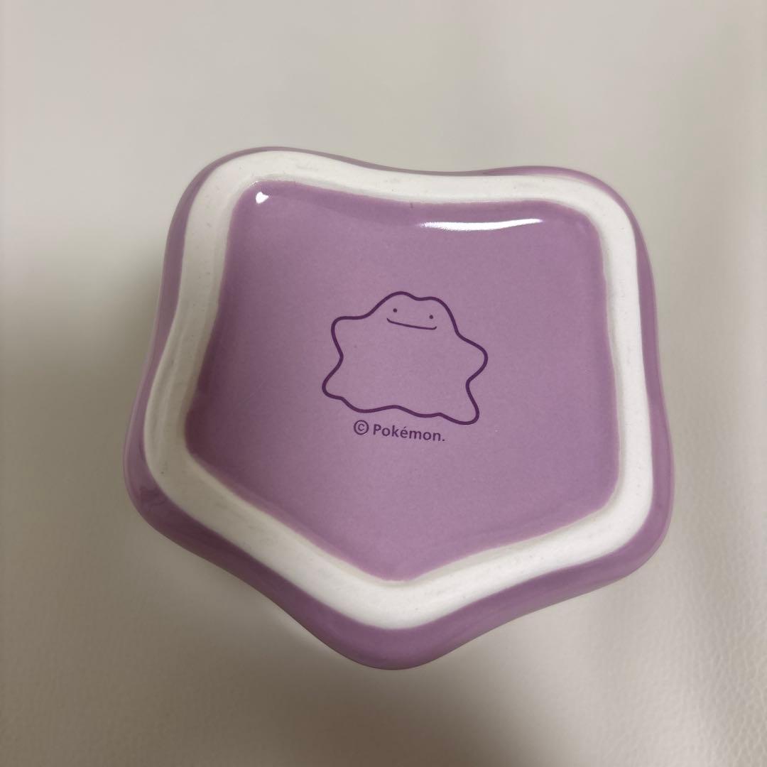 メタモン　湯呑み