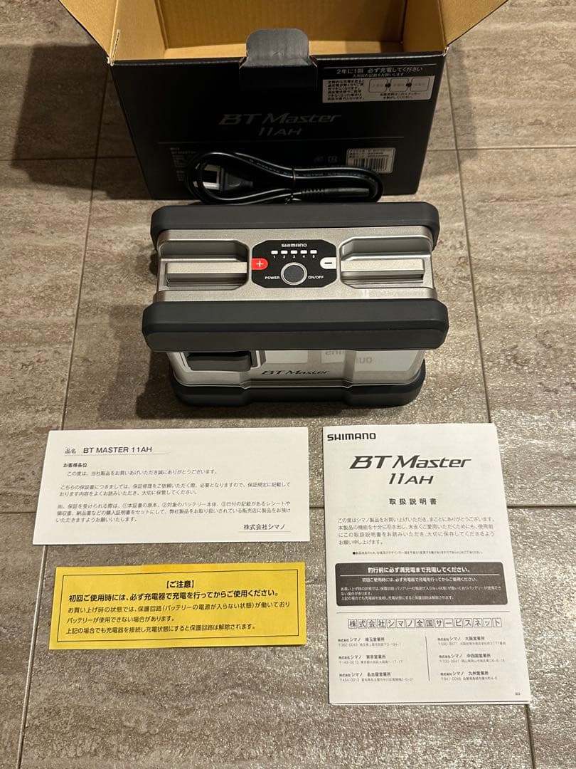 シマノ BT マスター11AH 電動リール（新品未使用）