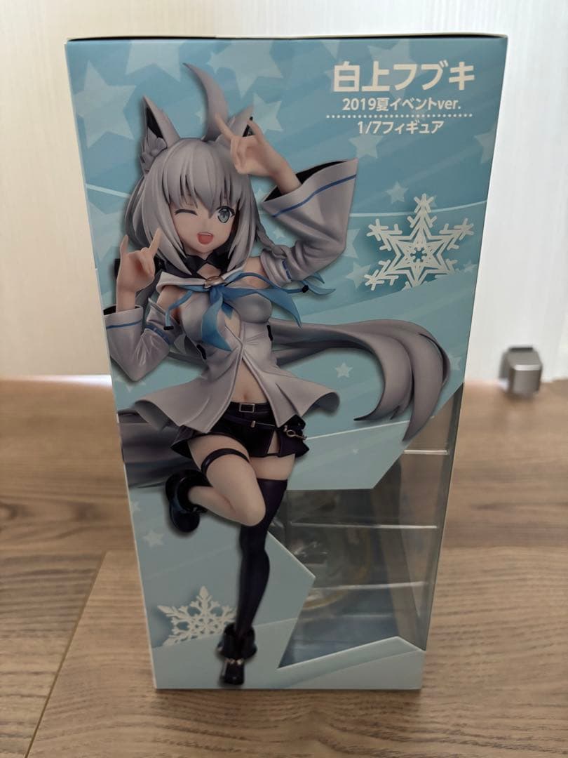 ホロライブ 白上フブキ 2019夏イベントver. 1/7 ルミナスボックス