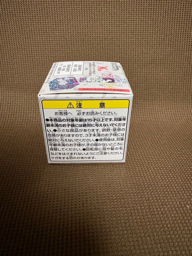ジョジョ　1番くじ　A賞C賞K賞　3点セット スタンドラッシュ