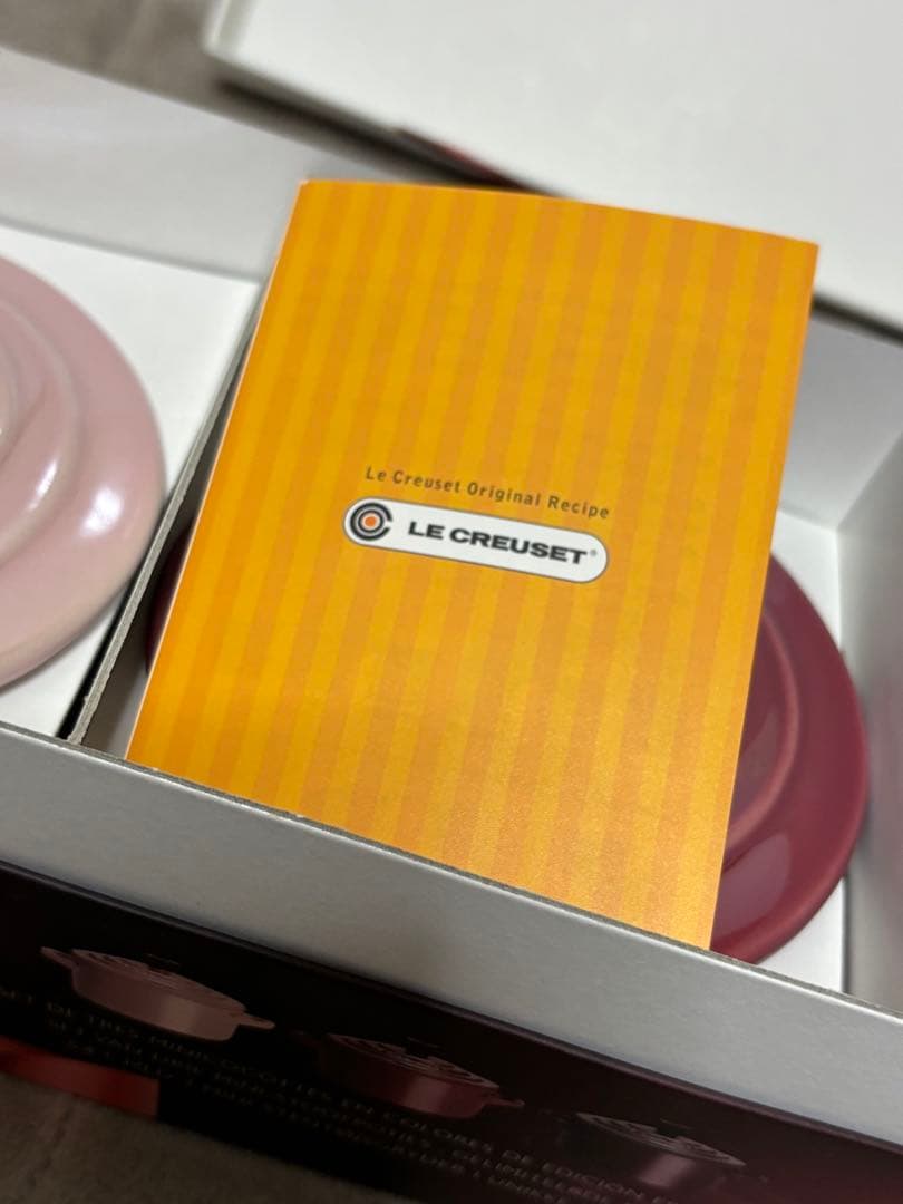 新品 LE CREUSET ル・クルーゼ スペシャルエディション ミニココット