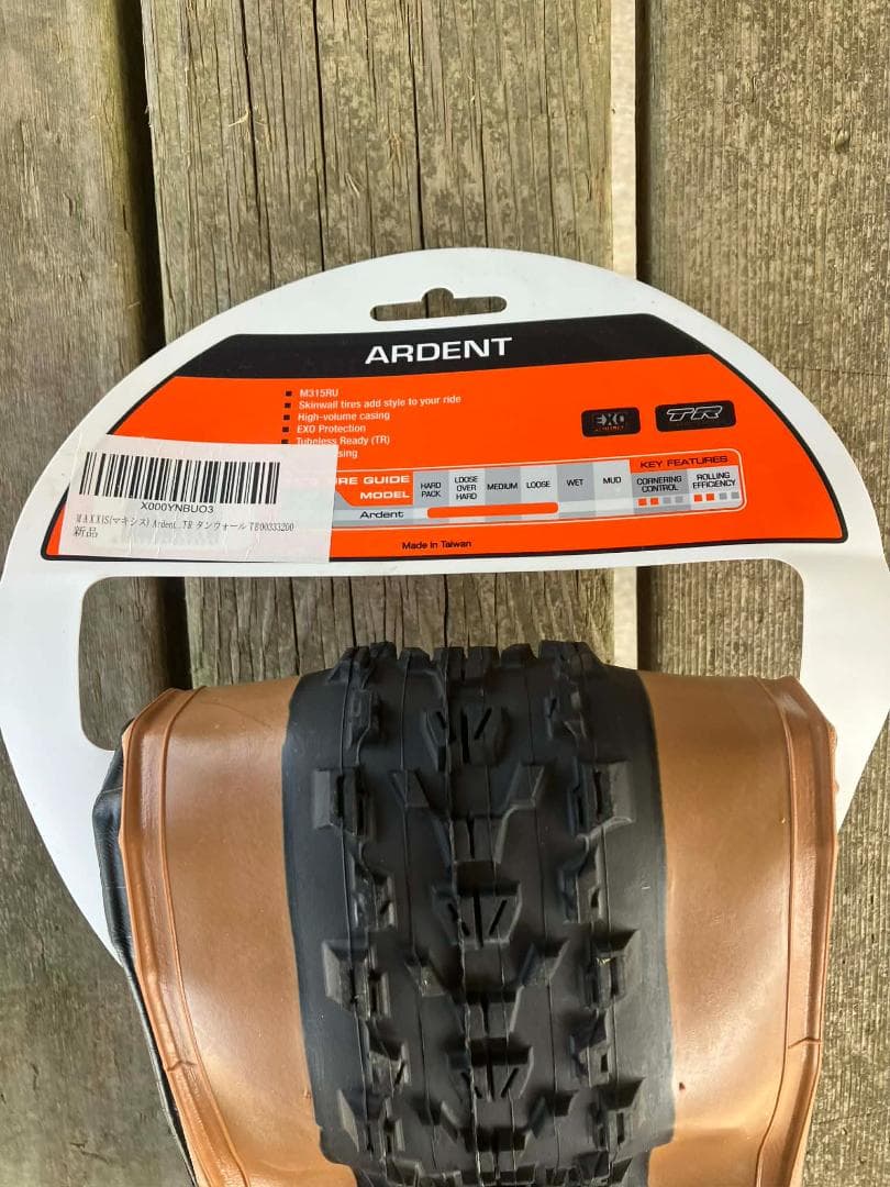 MAXXIS ARDENT 29 x 2.25 タイヤ　1本