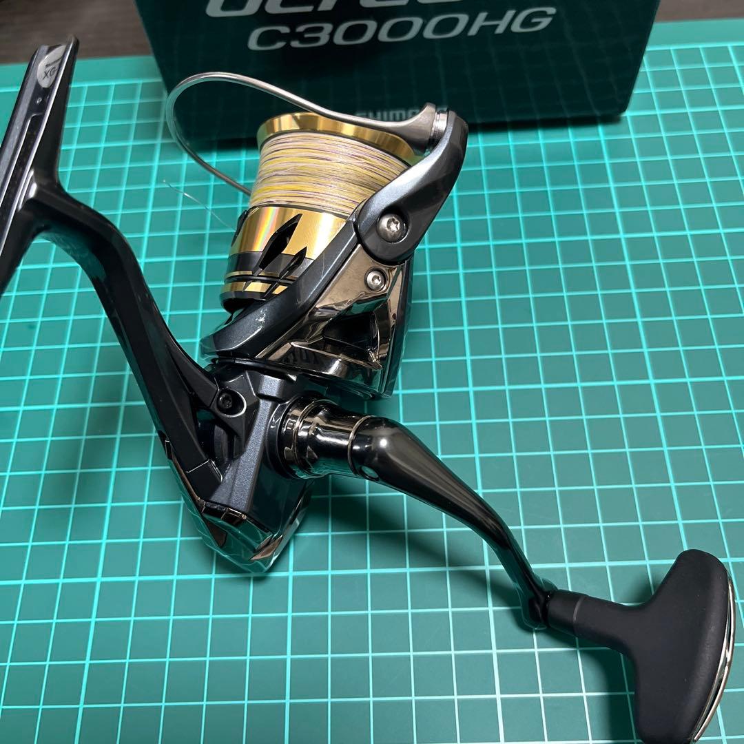 25アルテグラ　C3000HG