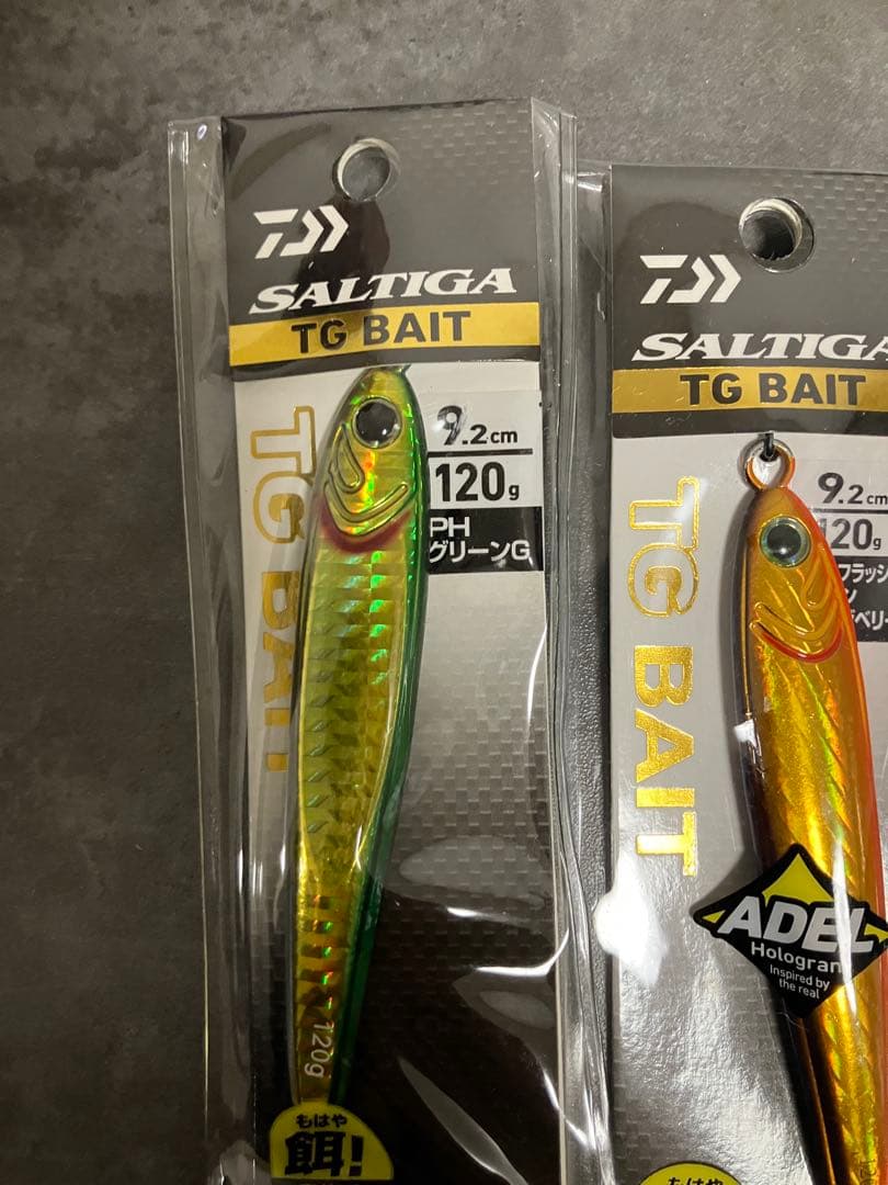 tgベイト　120g