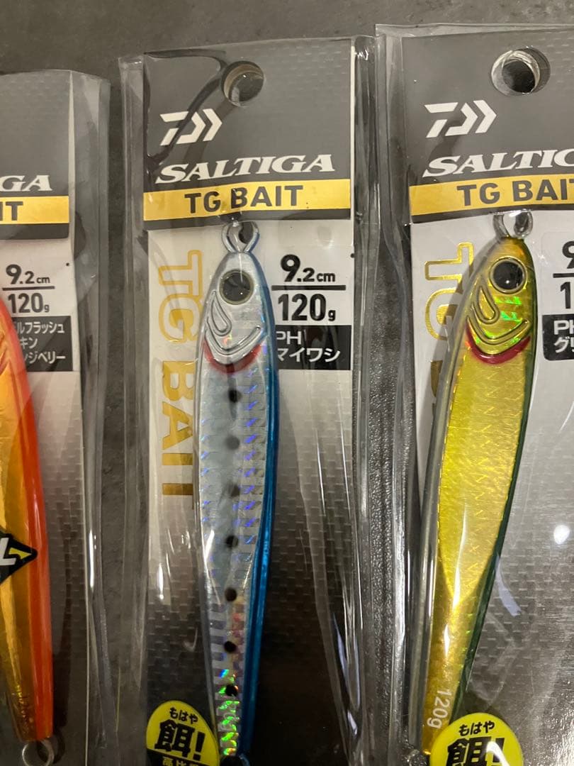 tgベイト　120g