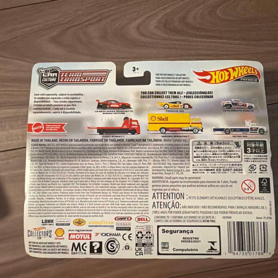 y*2様 Hot Wheels Team Transport Nissan Sk