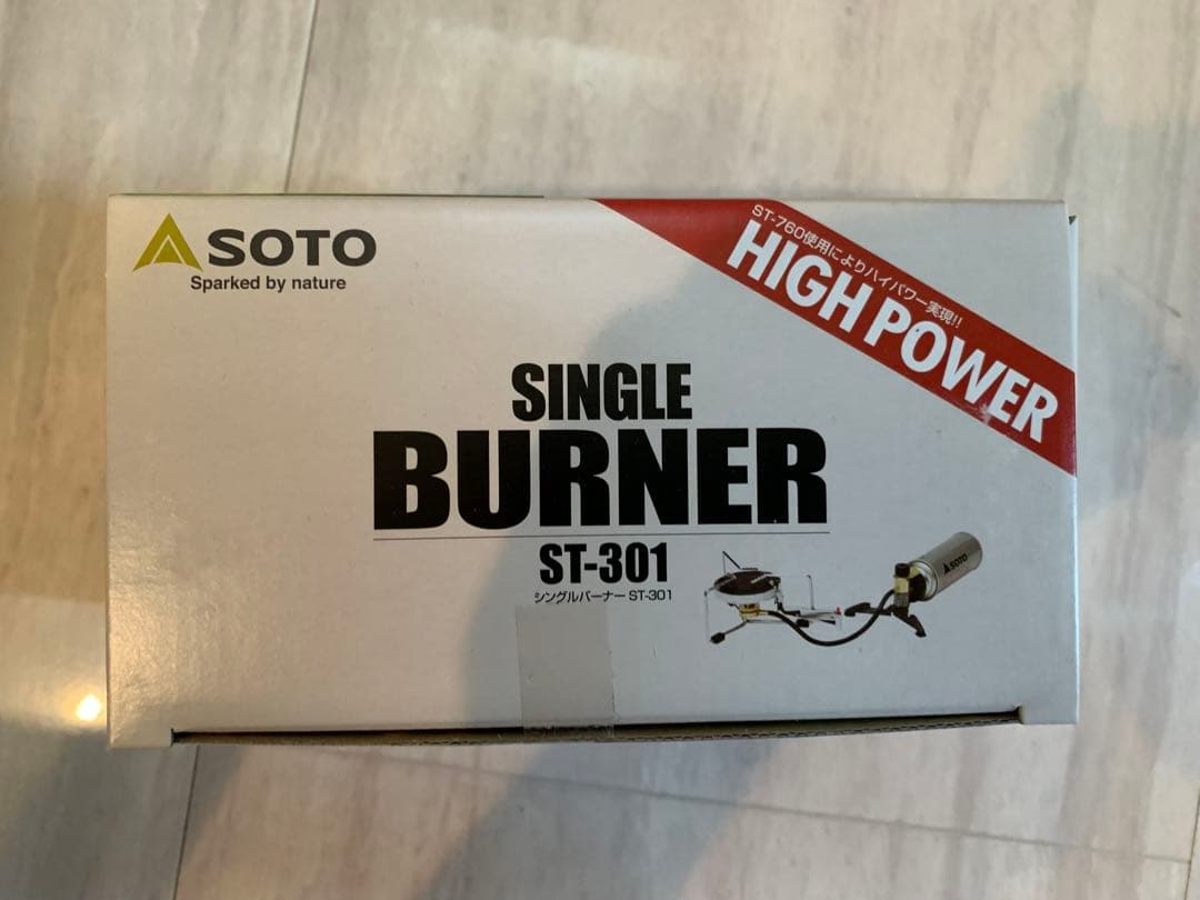 ソト(SOTO) シングルバーナー シングルバーナー ST-301 新品未開封