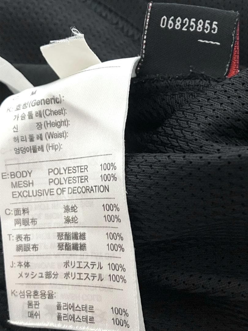 【早い者勝ち‼️】マンチェスターユナイテッド 長袖 ユニフォーム M プレミア
