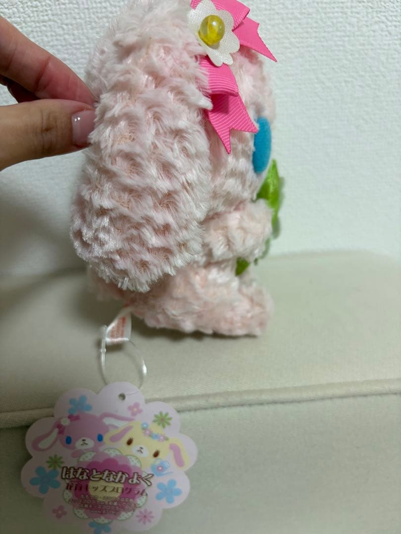 本日限定値下げ タグ付き 2009年 シュガーバニーズ ももうさ ぬいぐるみ