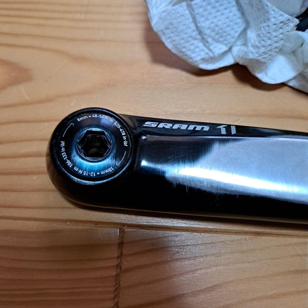 SRAM クランクset