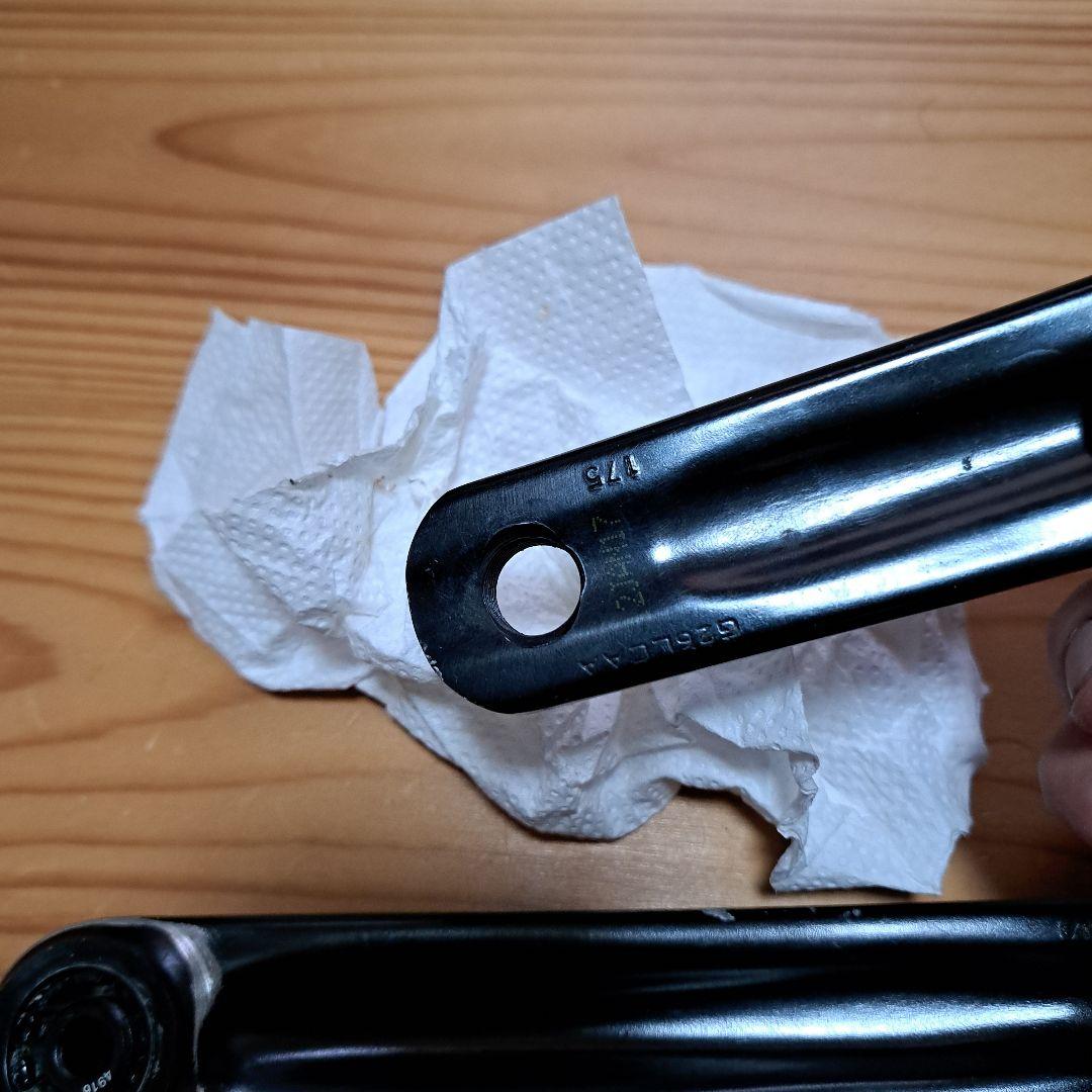 SRAM クランクset