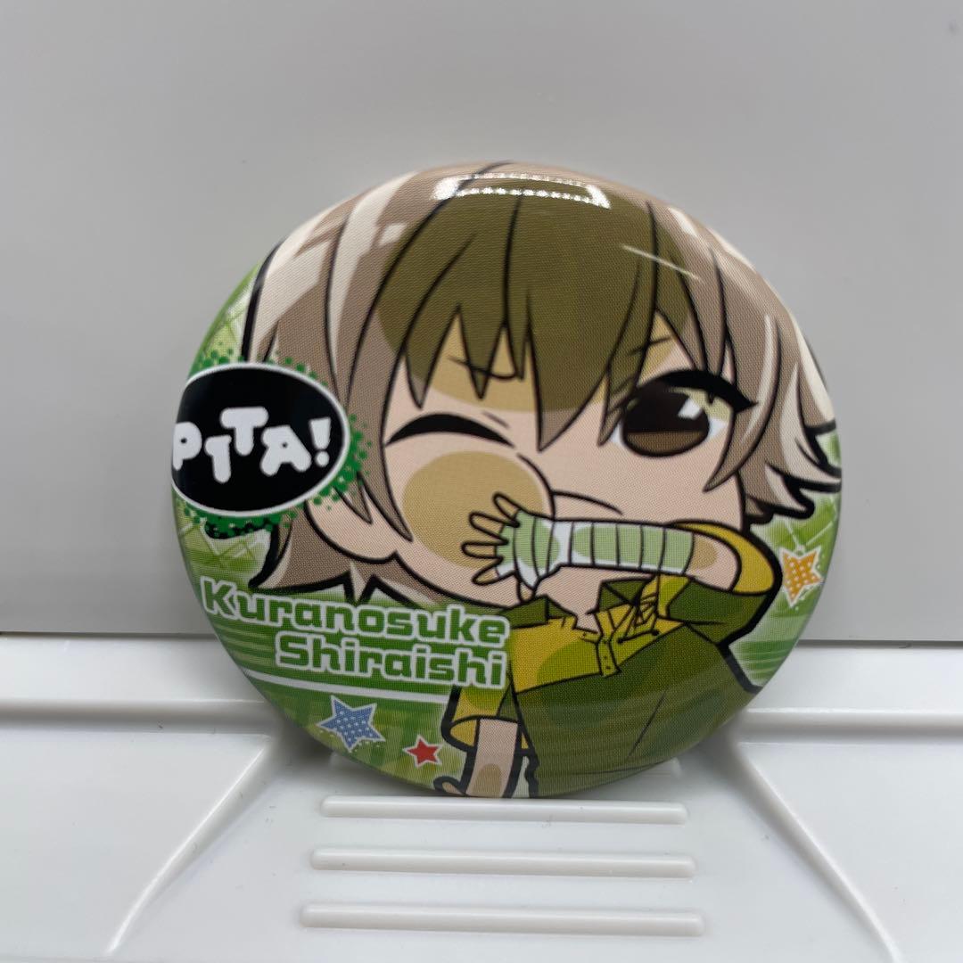 白石蔵ノ介 アクリルキーホルダー ジャンプフェスタ2018 新テニスの王子様