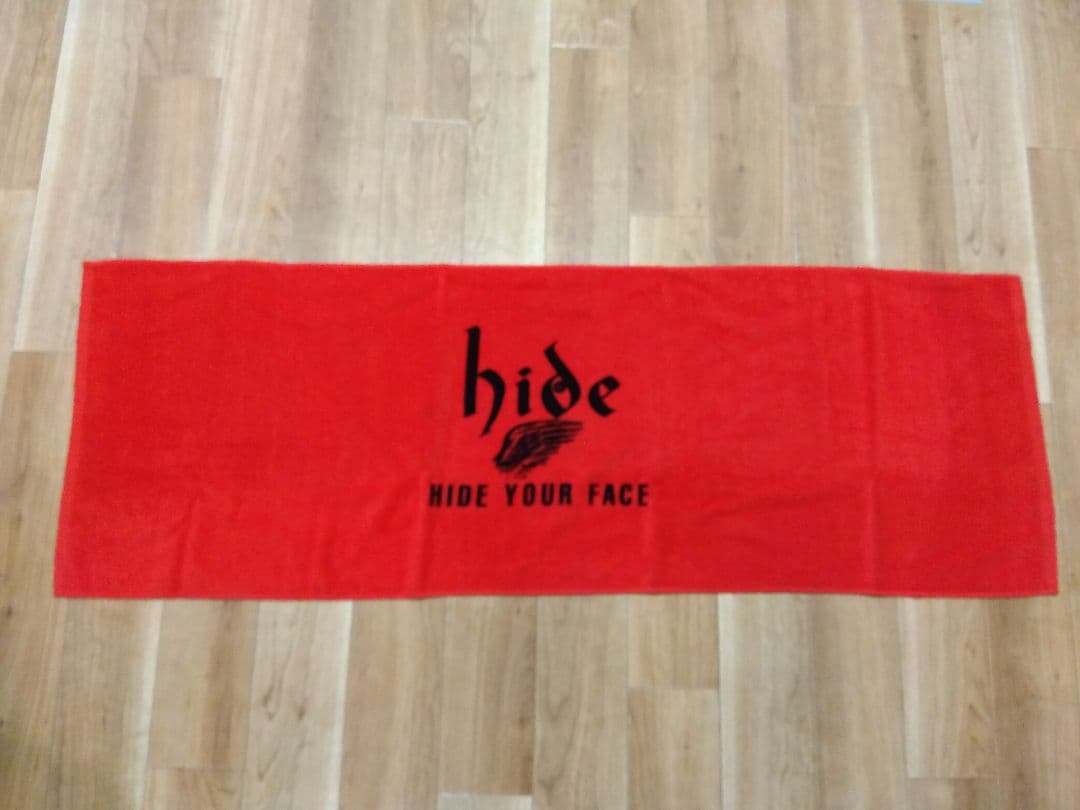 hide HIDE YOUR FACE タオル