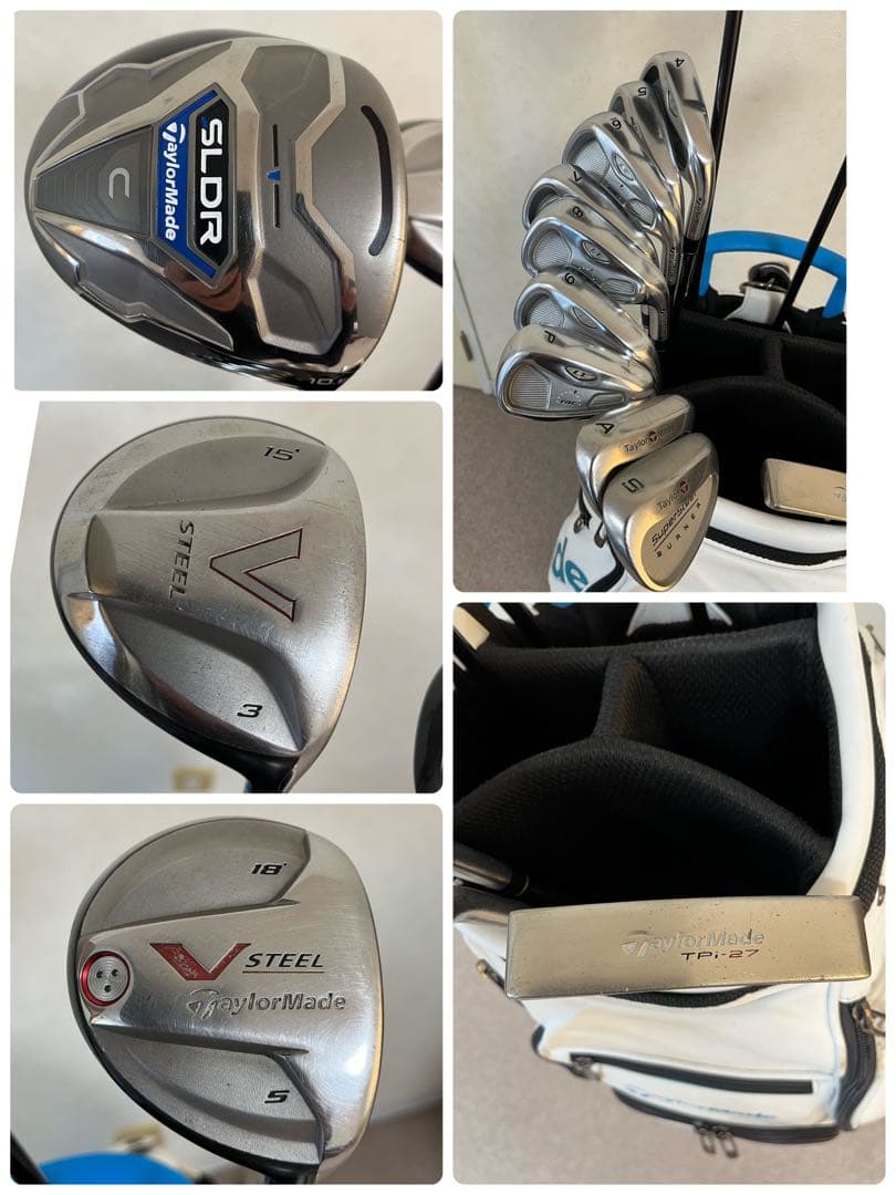 TaylorMade統一メンズゴルフクラブ13本セットキャディバッグ付