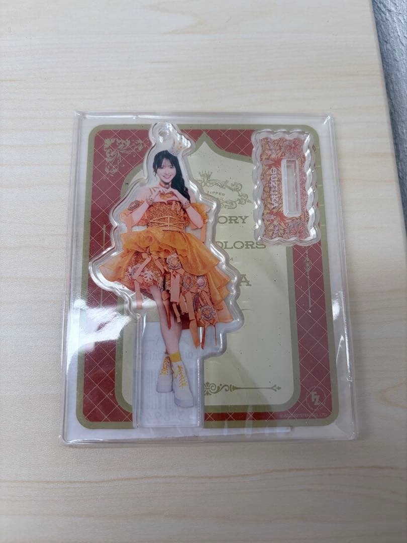 バラ売り可　FRUITS ZIPPER 鎮西寿々歌　アクリルスタンド 6個セット