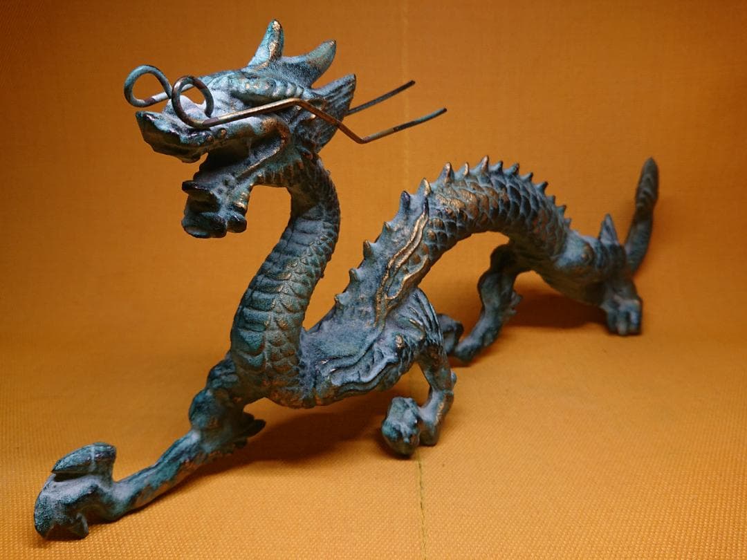 【美品】龍　金属　彫像　オブジェ　置物　インテリア　工芸品　美術品　A1079