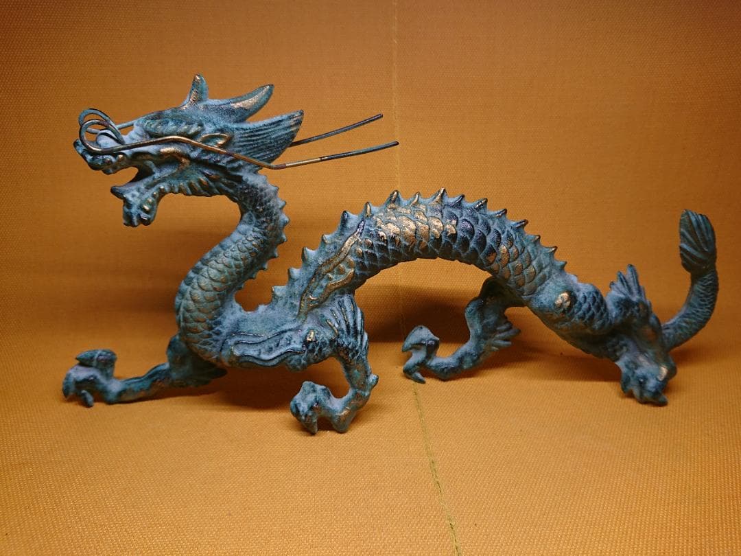 【美品】龍　金属　彫像　オブジェ　置物　インテリア　工芸品　美術品　A1079