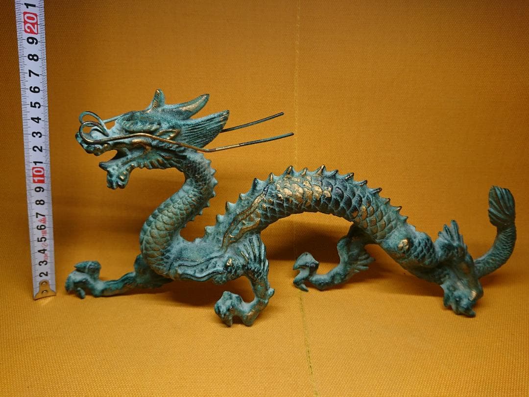 【美品】龍　金属　彫像　オブジェ　置物　インテリア　工芸品　美術品　A1079