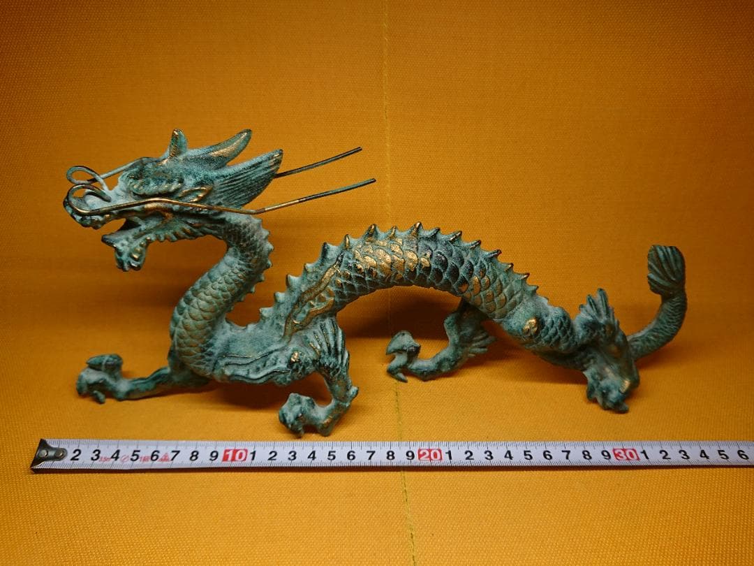 【美品】龍　金属　彫像　オブジェ　置物　インテリア　工芸品　美術品　A1079