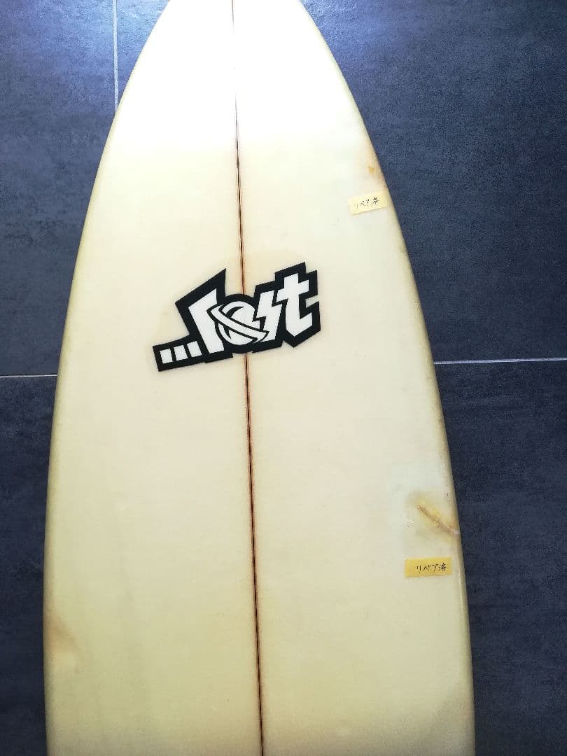 カリフォルニア産 Lost Formura1 ロストサーフボード 5'10ft