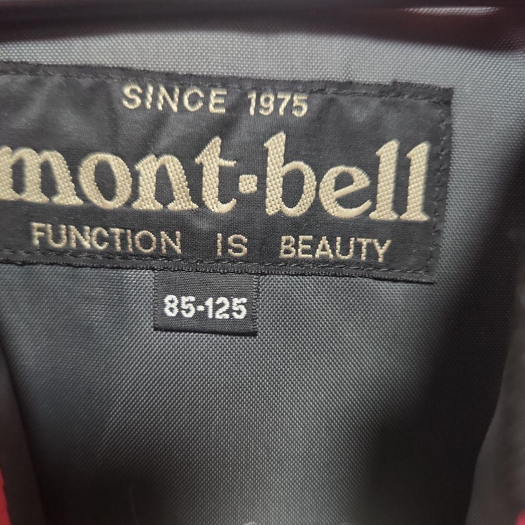 mont-bell 子供用　モンベル　ライフジャケット 85-125 ピンク