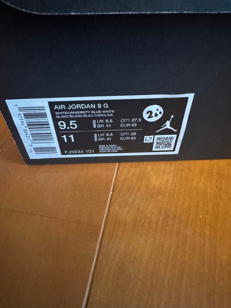 NIKE AIR JORDAN 9 G ゴルフシューズ 27.5cm US9.5