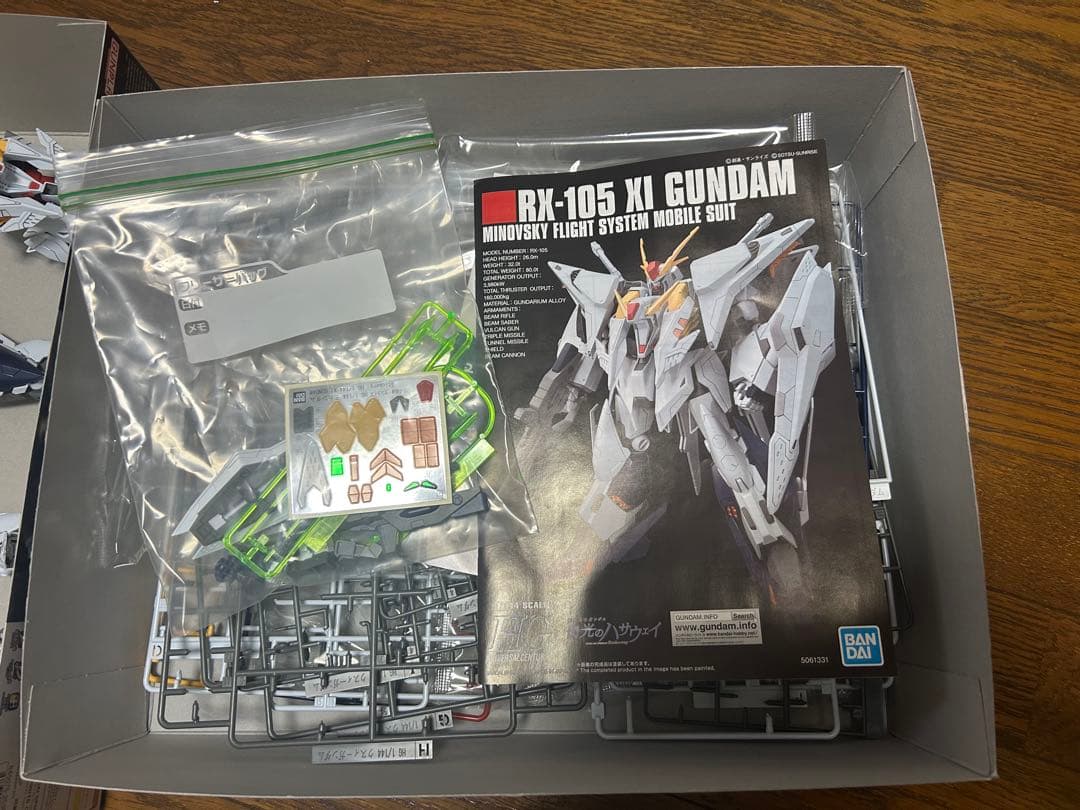 HGUC 1/144 クスィーガンダム　制作中