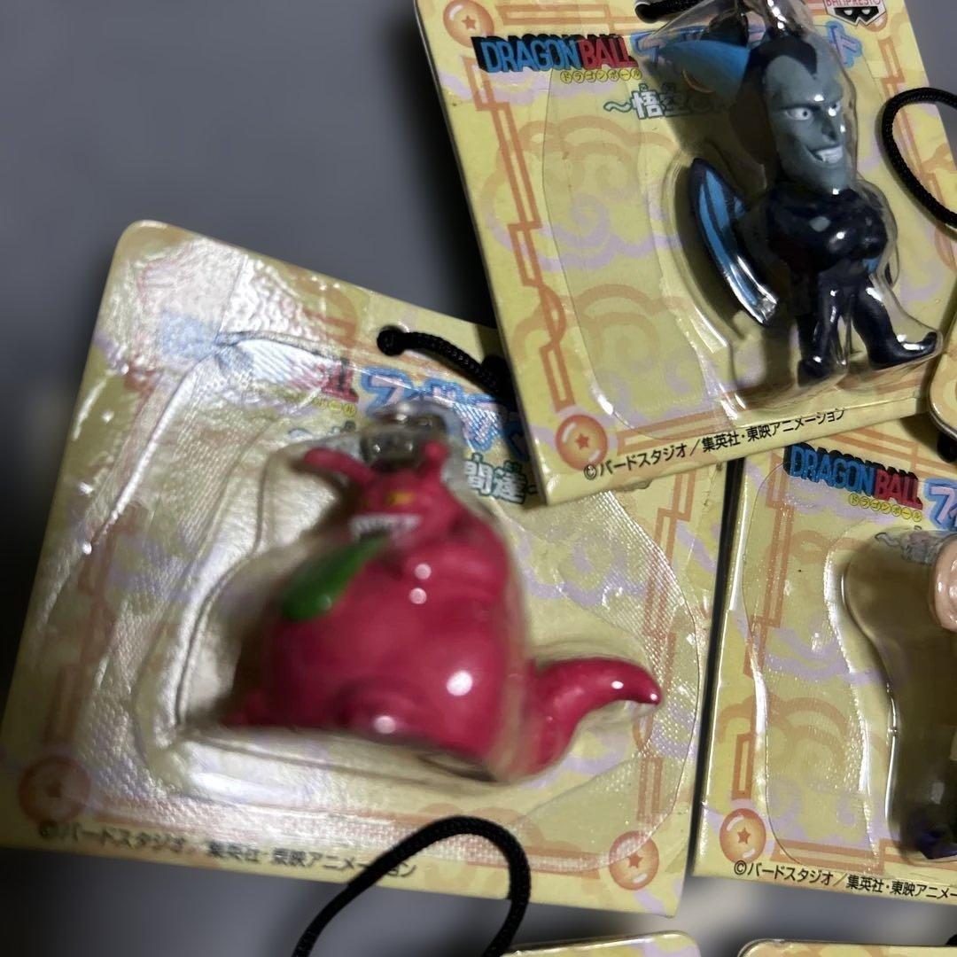 d*9様 ドラゴンボール キャラクターキーホルダー