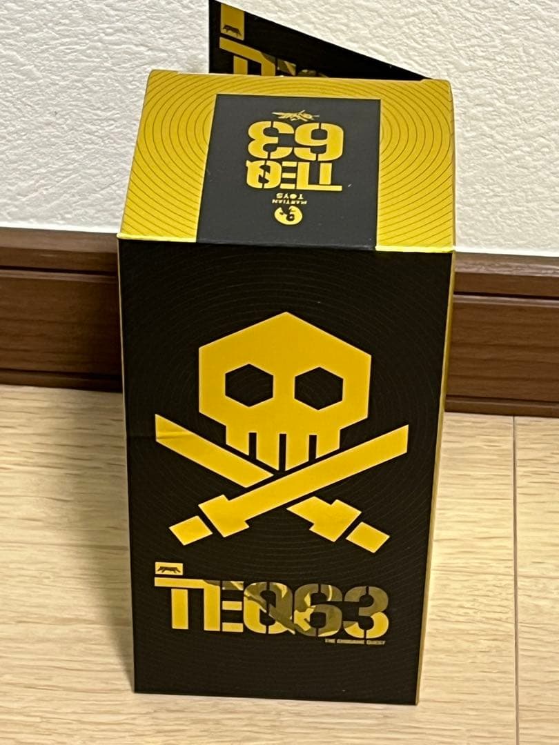 Quiccs Teq63 Otomo 6インチ