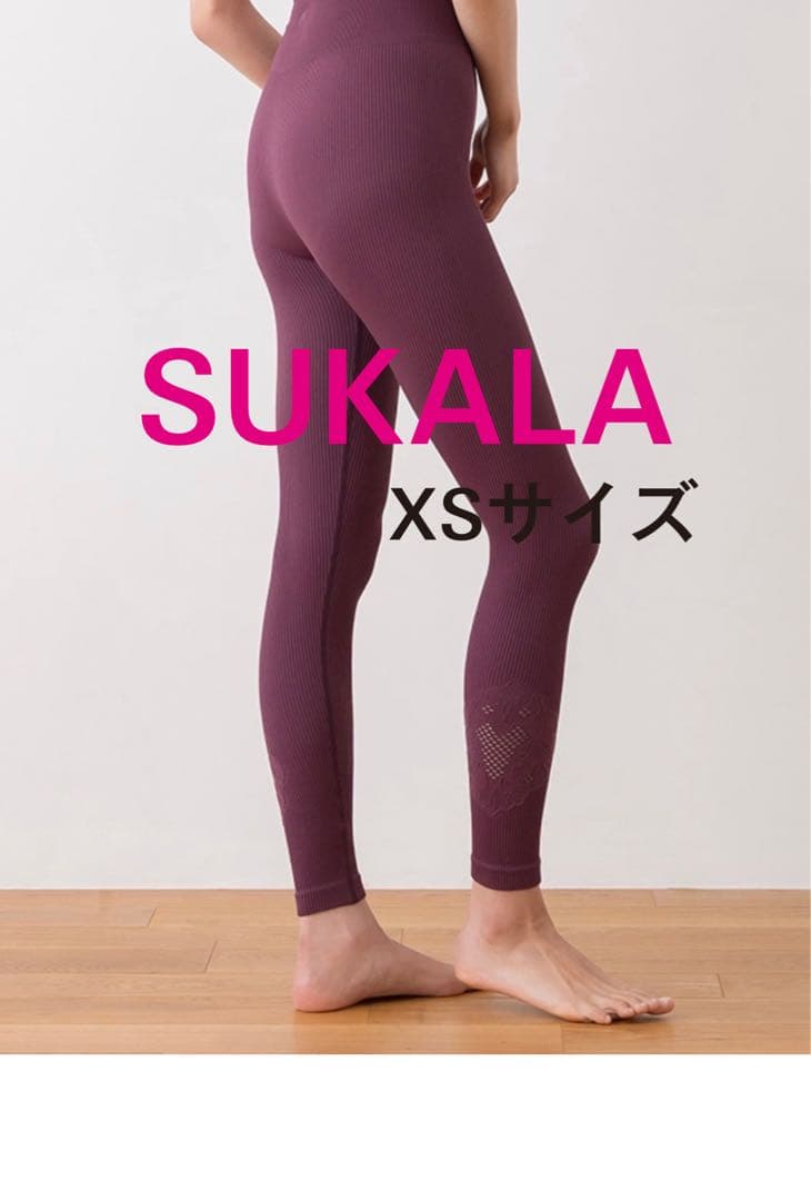 【SUKALA】アクティブデイジーレギンス　XS