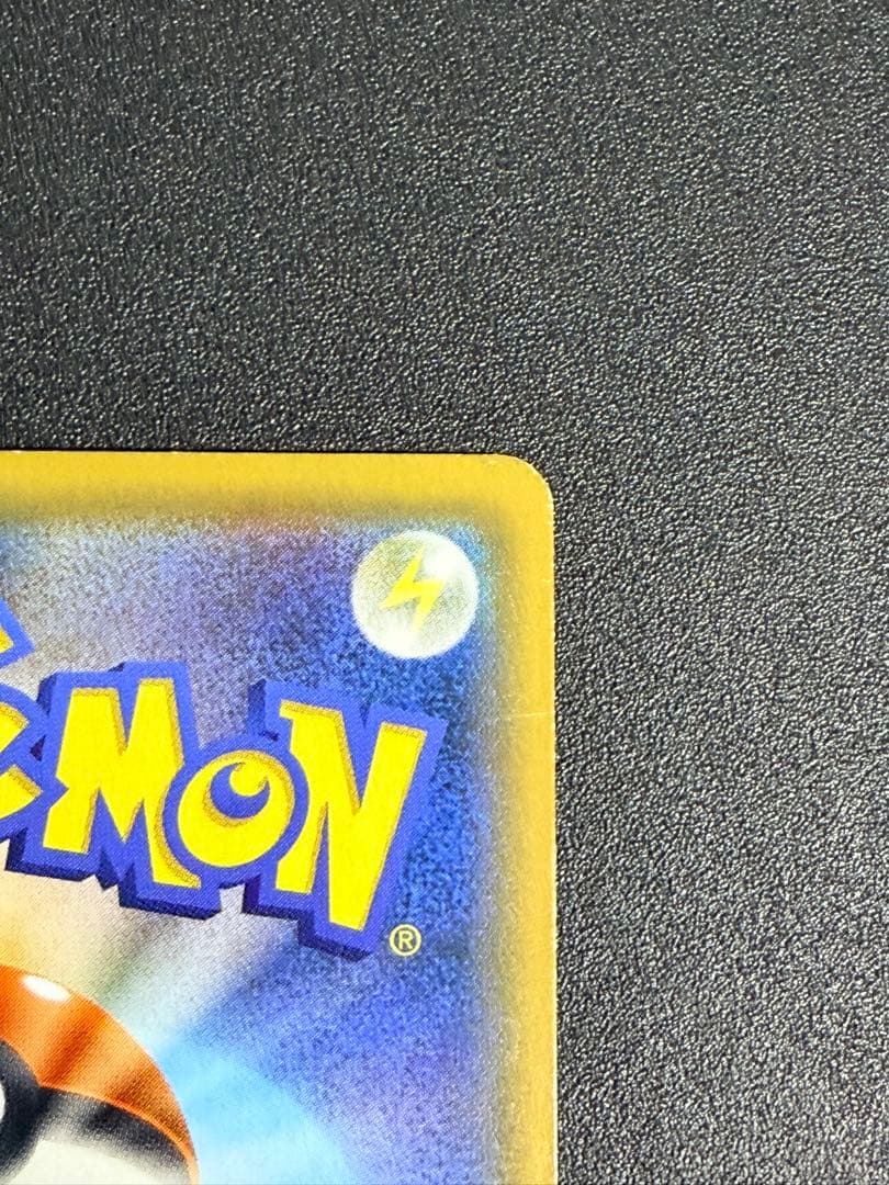 【バラ売り不可】ポケモンカード　ルチアなど 女の子サポートSR まとめ売り23枚