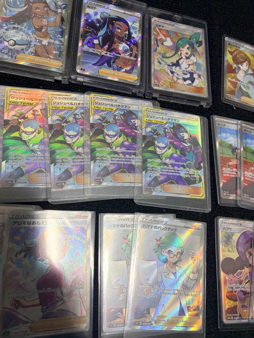 【バラ売り不可】ポケモンカード　ルチアなど 女の子サポートSR まとめ売り23枚
