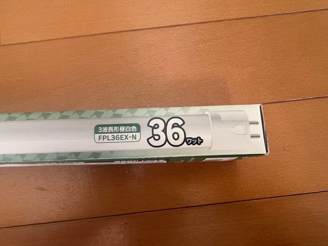 FPL36EX-N 36ワット 蛍光灯 412mm
