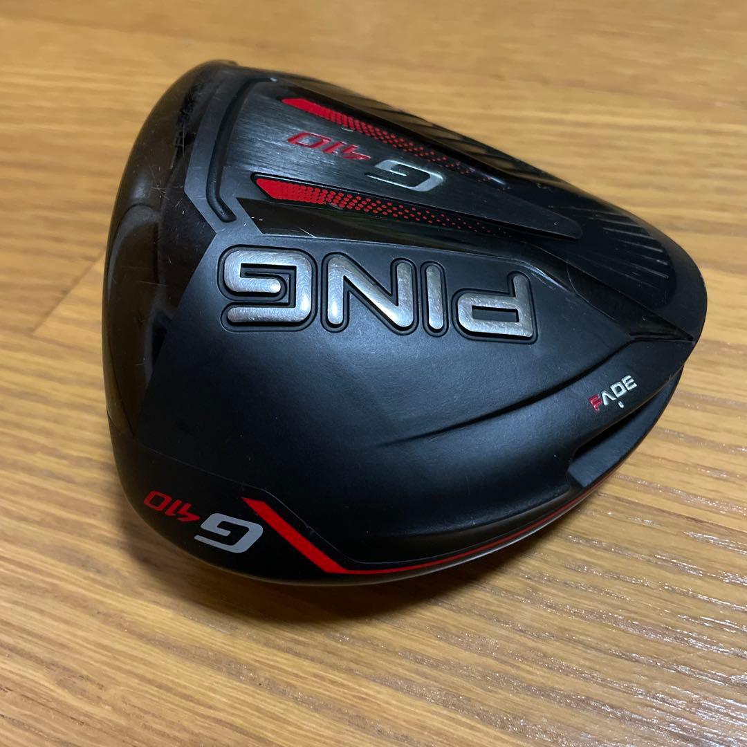 ピンG410プラスヘッド9°